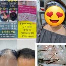 창동3호점 이미지