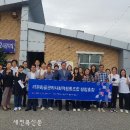 리본마을관리사회적협동조합조합 이미지