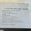 고양대로1730번길 이미지