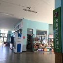 곡성터미널안내소 이미지