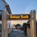 여수비치 이미지