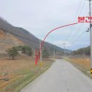 임곡초교 이미지