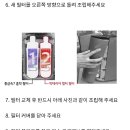 J.S 카케어 | LG 퓨리케어 정수기 필터 셀프 교체, 10분 만에 끝낸 리얼 후기 (모델명 확인법)