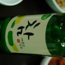 일품생고기 이미지