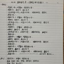 2026년7월24일(금)출석부 이미지