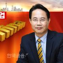 첨단기업3로 네이버블로그