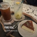 사평대로57길 39-1 이미지