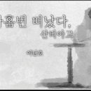 현진컴퓨터 이미지