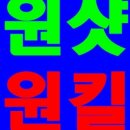 세무회계봄 이미지