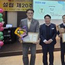 나눔과 기쁨 아산지부 이미지