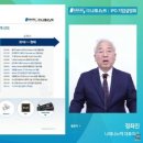 나래마켓