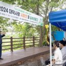 대덕문고 이미지