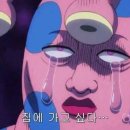 잉크-락 이미지