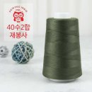 엠앤에이치 이미지