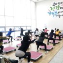 양평군 건강관리동부센터 이미지