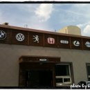 포런모터스 이미지