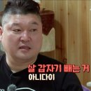 리솔 트리니티 나하, 오키나와 국제거리, 스시로, 티엔엠 커피, 마루짱, 돈키호테 국제거리점 •••)