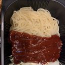 고돼지 - 사하구 장림번영로 53 | 고돼지