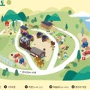 자연닮은 치유농장 이미지
