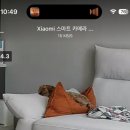 다온나래 | 출산 그리고 조리원 15박16일