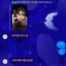 난 모든게 내 위주