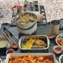 우니메이카 산청점 이미지