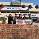 나눔유통 이미지