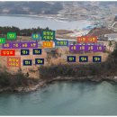 고흥 거금락 한옥펜션 이미지