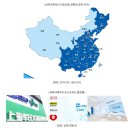 중국 2위 제약사, 히알루론산·필러 등 한국 의료미용 제품에 러브콜 2023-04-25 이미지