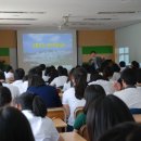 괴산고등학교 이미지