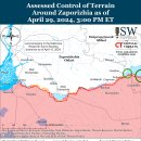 러시아 공세 캠페인 평가, 2024년 4월 29일(우크라이나 전황 이미지