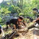 신구대학교 식물원