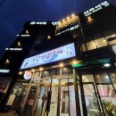 만세축산 이미지