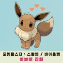 든든국밥 이미지