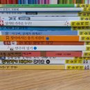 복현서점