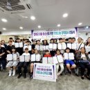 부산꿈지역아동센터 이미지