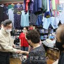 전주남부시장 이미지