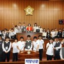 의정부서중학교 이미지