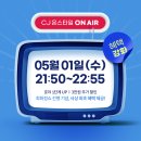 다비치안경 안양중앙시장옆점 이미지