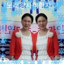 신성아파트경로당 네이버블로그