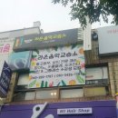 오카리나&우쿨렐레 이미지