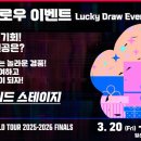 (주)뉴스마일투어 이미지