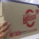 이람학원