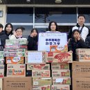 우주체육관 이미지