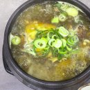 상황버섯 삼계탕 - 광진구 | 상황버섯 삼계탕