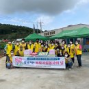 오상2리 경로당 이미지