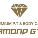 다이아몬드헬스 이미지