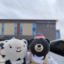 부안반다비체육센터 이미지