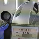 증평1급자동차공업사 이미지