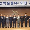 (주)캠코 이미지